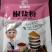 味飘厨饺子料炒菜料五香茶蛋料椒盐粉，30克/袋家用商用