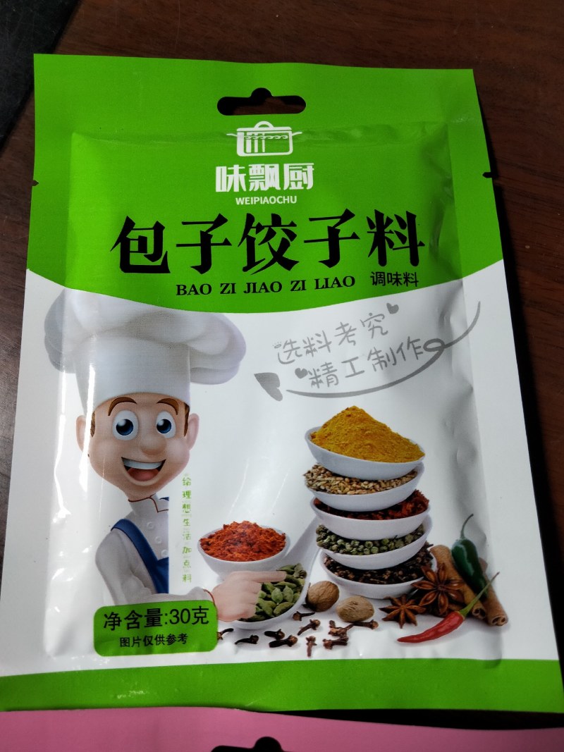 味飘厨饺子料炒菜料五香茶蛋料椒盐粉，30克/袋家用商用