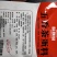 味飘厨饺子料炒菜料五香茶蛋料椒盐粉，30克/袋家用商用