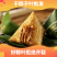 干粽叶天然粽子叶麻竹叶新鲜大叶家用包粽子粽叶大号批发棕叶