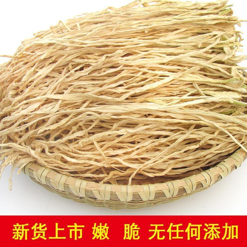 萝卜干干货湖南土特产干萝卜条农家自制脆嫩萝卜萝卜丝风干白