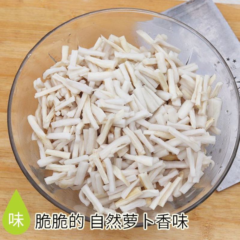 萝卜干干货湖南土特产干萝卜条农家自制脆嫩萝卜萝卜丝风干白