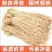萝卜干干货湖南土特产干萝卜条农家自制脆嫩萝卜萝卜丝风干白