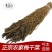 【产地销】绍兴梅干菜干货整颗梅干菜农家自晒梅菜干