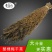 【产地销】绍兴梅干菜干货整颗梅干菜农家自晒梅菜干