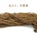 【产地销】绍兴梅干菜干货整颗梅干菜农家自晒梅菜干