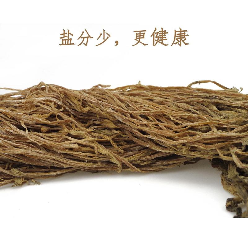 【产地销】绍兴梅干菜干货整颗梅干菜农家自晒梅菜干