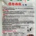 国际快线豆角夏秋特耐热豆角种子南方长豇豆种子花仁厚肉