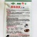 国际快线豆角夏秋特耐热豆角种子南方长豇豆种子花仁厚肉