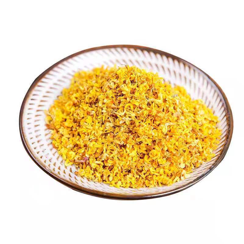 桂花茶正宗广西桂林无硫桂花茶浓香型金桂花可搭配干桂花