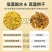 正宗特级精品桂花干花广西无硫桂花茶浓香型金桂花可食用桂花