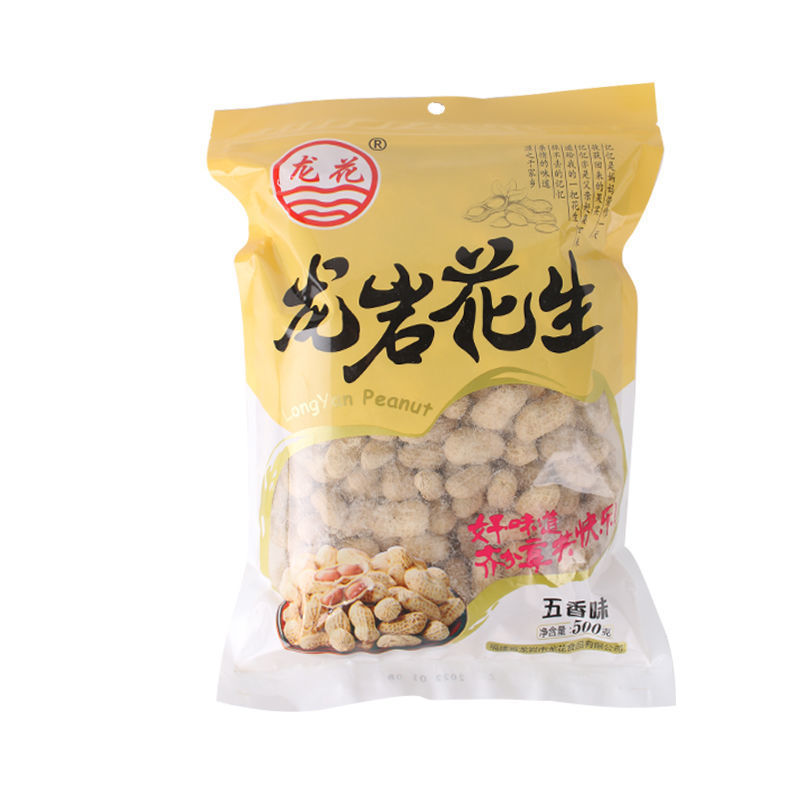 龙岩花生花生炒熟五香味蒜香味水煮白晒咸干花生咸香带壳