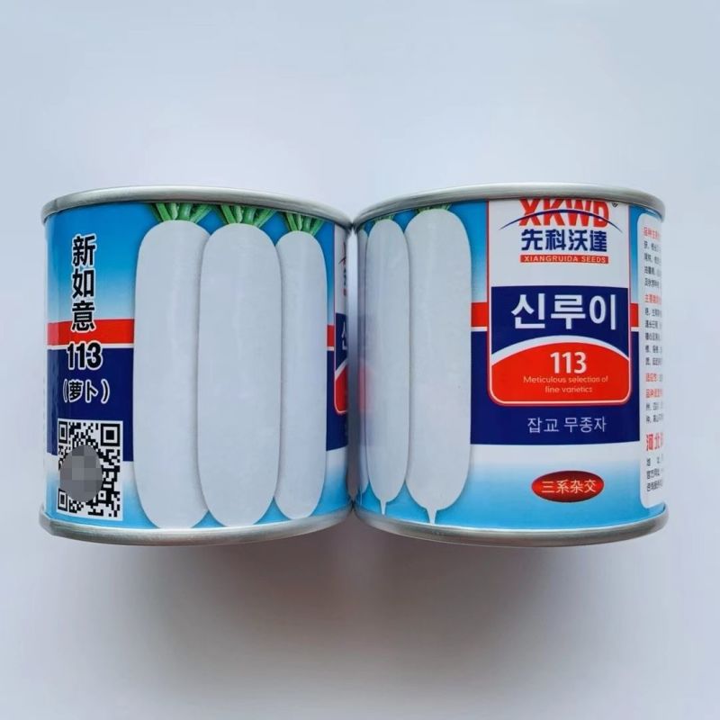 新如意113白萝卜种子50g花叶春播可秋播高品质三系