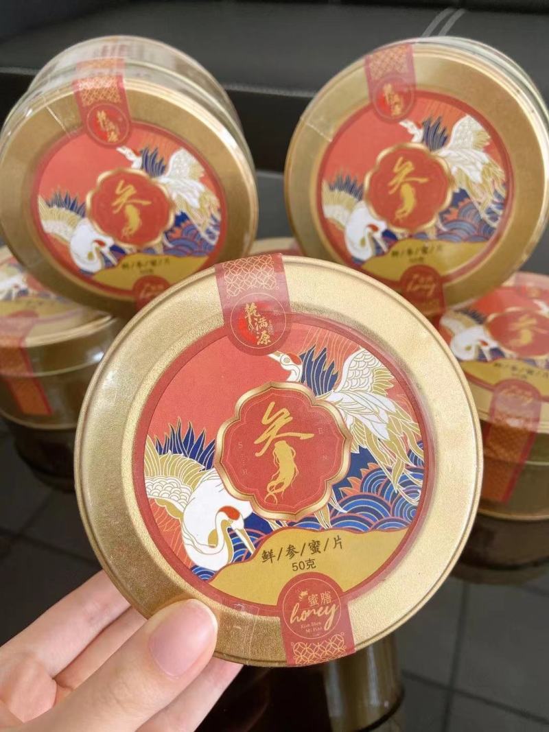 六年到八年的人参蜜片铁盒装一盒50克，每片独立包装