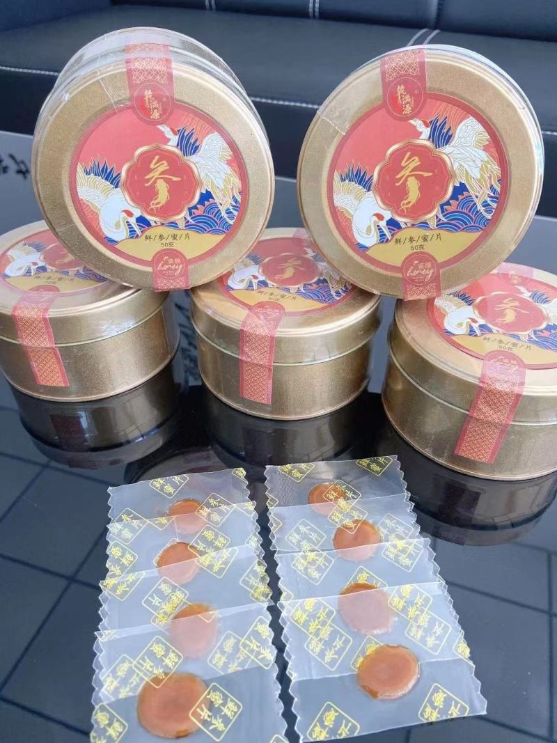 六年到八年的人参蜜片铁盒装一盒50克，每片独立包装