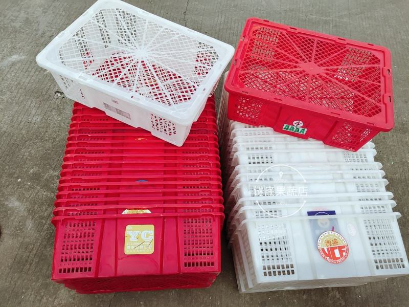 龙眼框二手果筐桂圆筐子海鲜筐子周转筐缕空篮子带盖框子