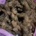 江西特产野生干货黄精无硫无任何添加剂可以直接食用