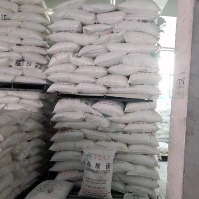 现货供应农用硫酸铵农用硫铵氮肥料含量21%蓝苺肥料硫酸铵