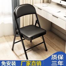 包邮折叠椅简易家用靠背凳子便携办公椅子电脑椅塑料椅餐椅