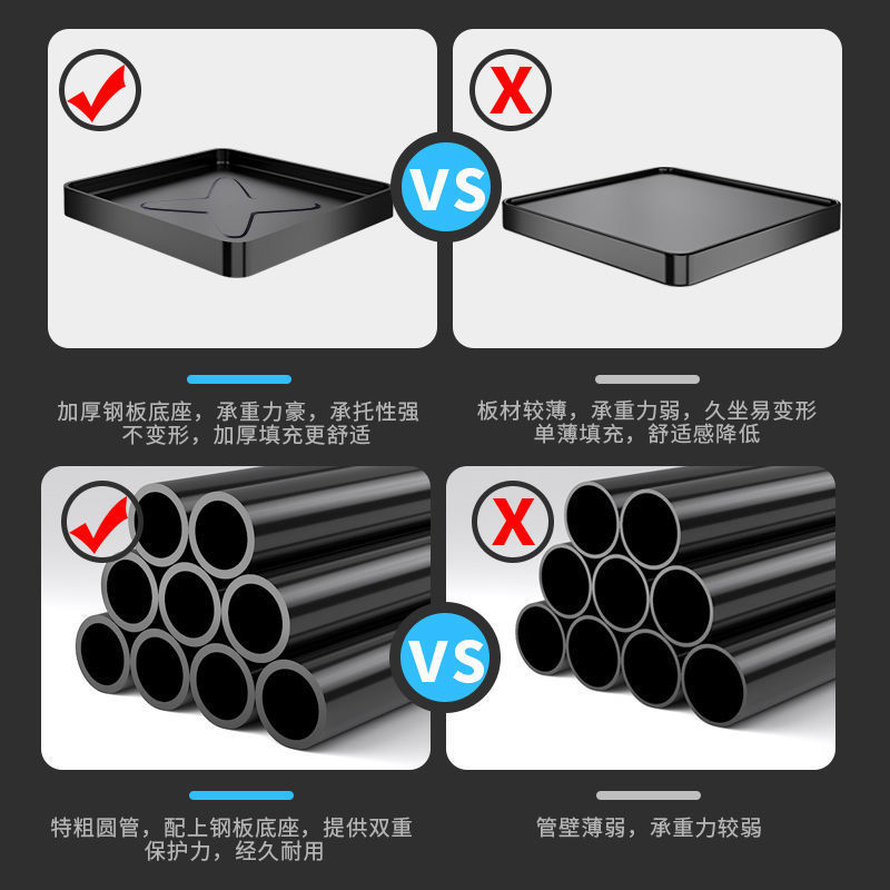 包邮折叠椅简易家用靠背凳子便携办公椅子电脑椅塑料椅餐椅