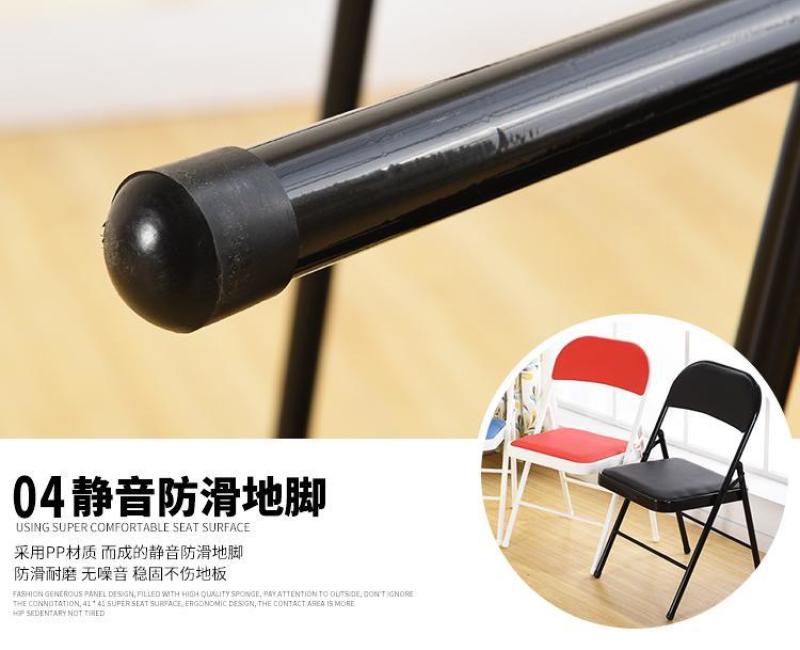 包邮折叠椅子靠背椅办公培训椅家用椅会议会展椅活动椅棋牌