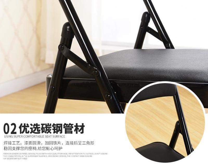 包邮折叠椅子靠背椅办公培训椅家用椅会议会展椅活动椅棋牌