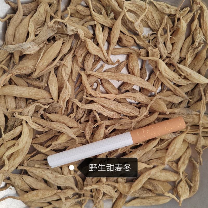 无杂质产地直发麦冬保质保量品质有保障