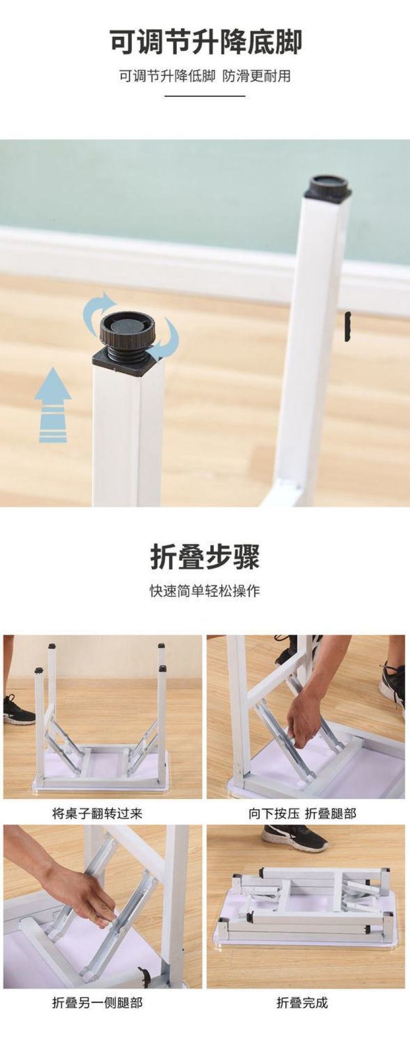 包邮写作业桌子折叠不占空间家用书桌椅儿童幼儿学习桌阅读区