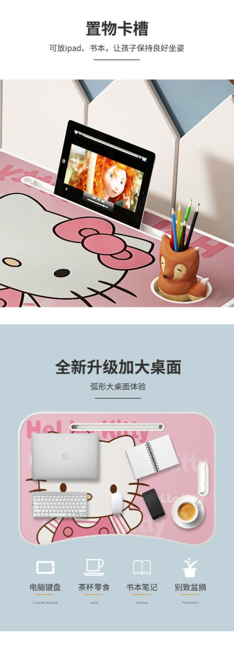 包邮写作业桌子折叠不占空间家用书桌椅儿童幼儿学习桌阅读区