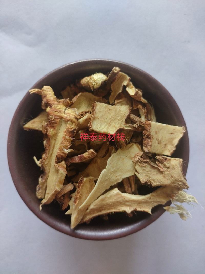 （知母）知母片毛知母祥泰药材栈中药材批发零售量多从优实