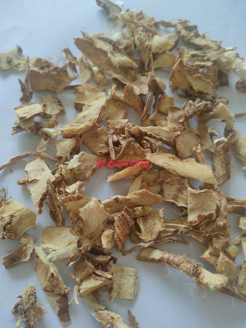 （知母）知母片毛知母祥泰药材栈中药材批发零售量多从优实