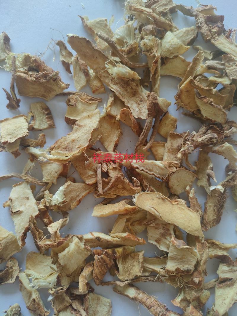 （知母）知母片毛知母祥泰药材栈中药材批发零售量多从优实