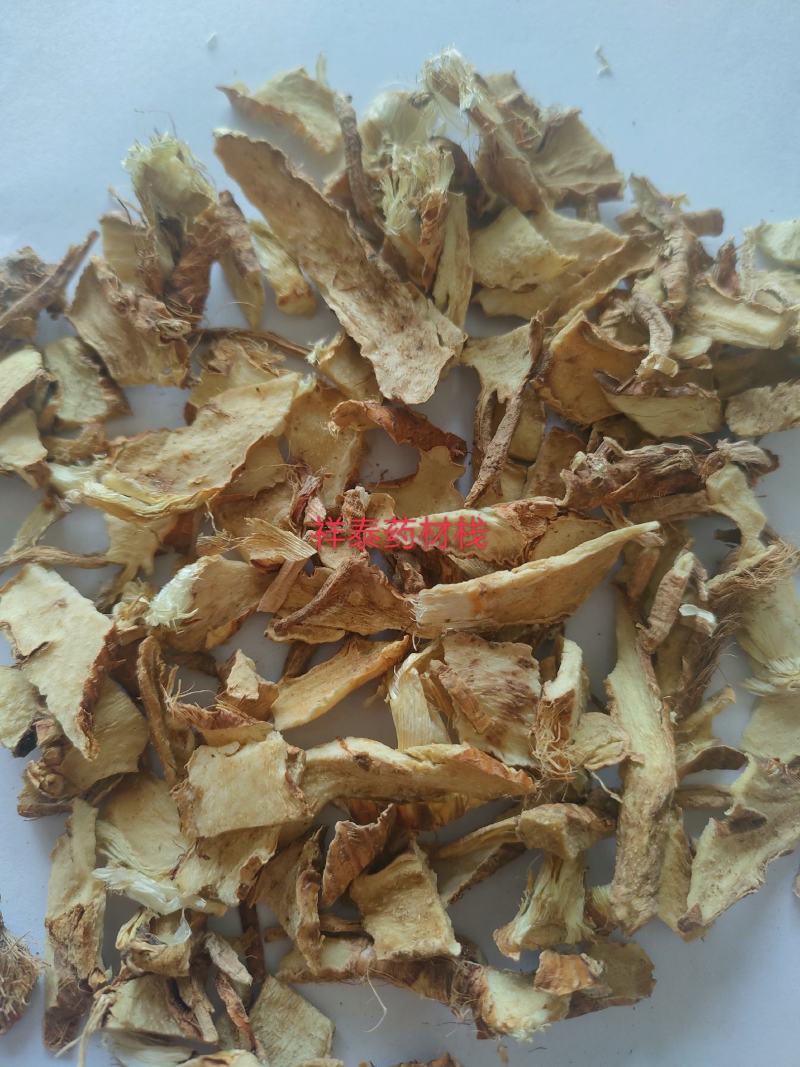 （知母）知母片毛知母祥泰药材栈中药材批发零售量多从优实