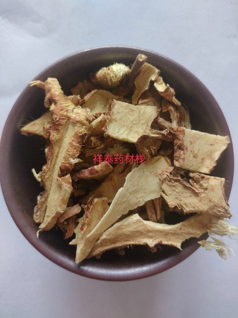 （知母）知母片毛知母祥泰药材栈中药材批发零售量多从优实