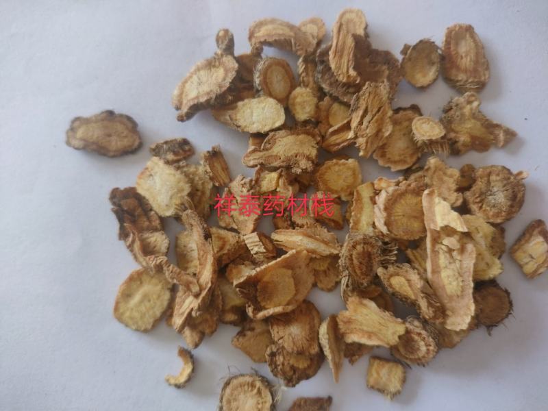 （热销）防风中药材北防风新货关防风量多从优欢迎购买