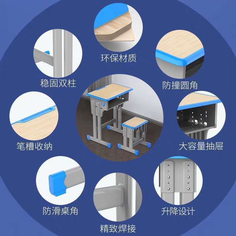 包邮中小学生课桌椅学习桌儿童书桌学校辅导班培训班家用写字