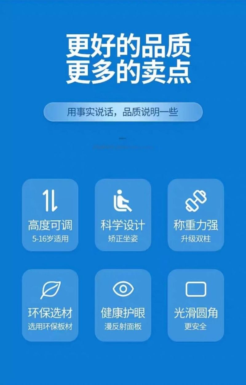 包邮中小学生课桌椅学习桌儿童书桌学校辅导班培训班家用写字