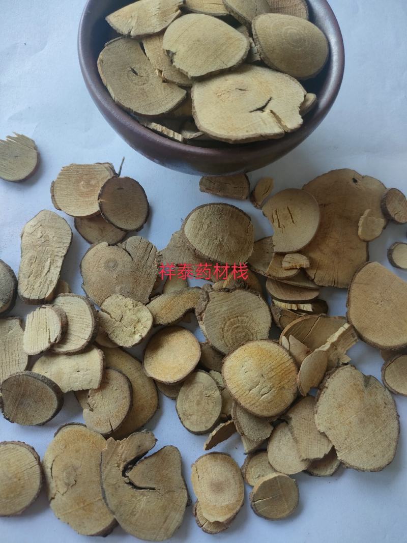 （热销）乌药中药材批发零售量多从优产地大货祥泰药材栈