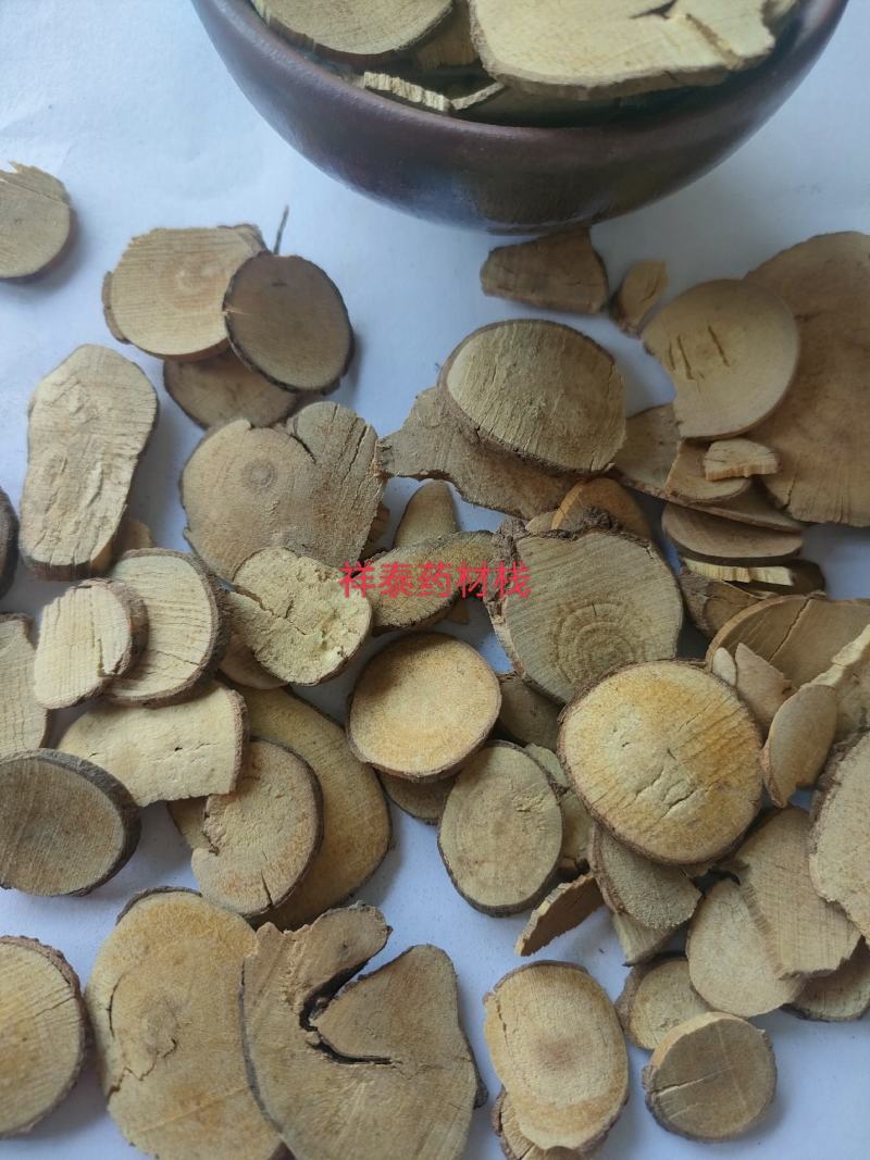 （热销）乌药中药材批发零售量多从优产地大货祥泰药材栈