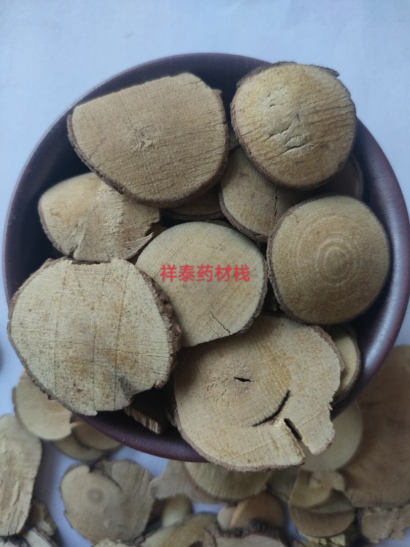 （热销）乌药中药材批发零售量多从优产地大货祥泰药材栈