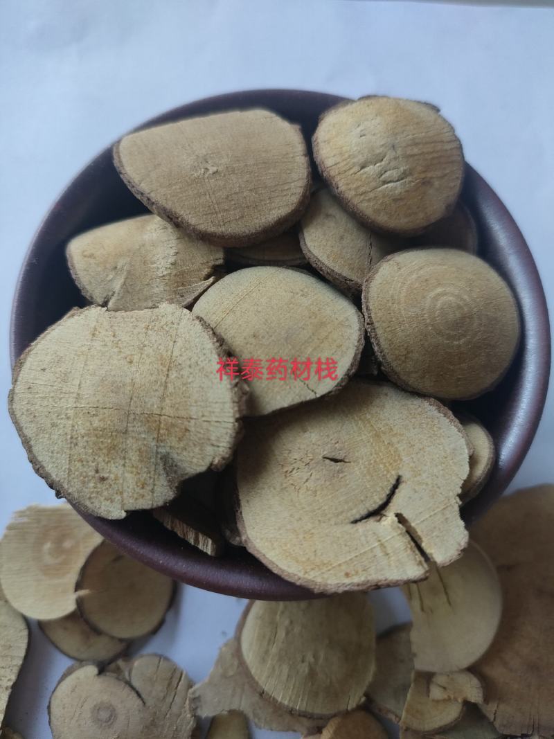 （热销）乌药中药材批发零售量多从优产地大货祥泰药材栈