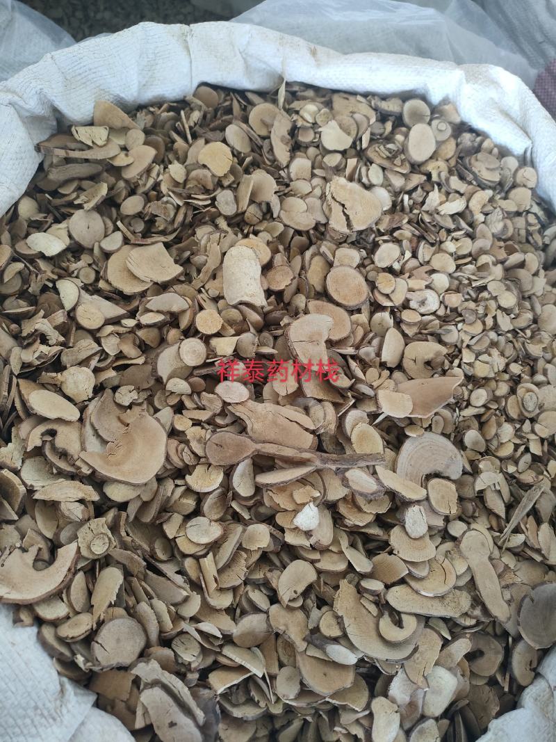 （热销）乌药中药材批发零售量多从优产地大货祥泰药材栈