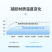 包邮蜂窝凝胶坐垫夏季凉垫冰凉坐垫屁垫办公室凉垫汽车坐垫