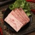 午1餐5肉1罐0头6火6腿6猪5肉9罐7头5，数字为电微