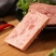 午1餐5肉1罐0头6火6腿6猪5肉9罐7头5，数字为电微