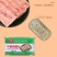 午1餐5肉1罐0头6火6腿6猪5肉9罐7头5，数字为电微