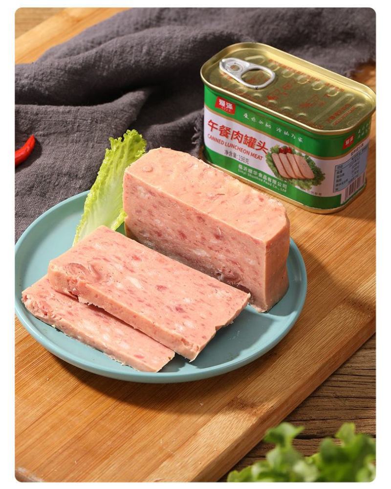 午1餐5肉1罐0头6火6腿6猪5肉9罐7头5，数字为电微