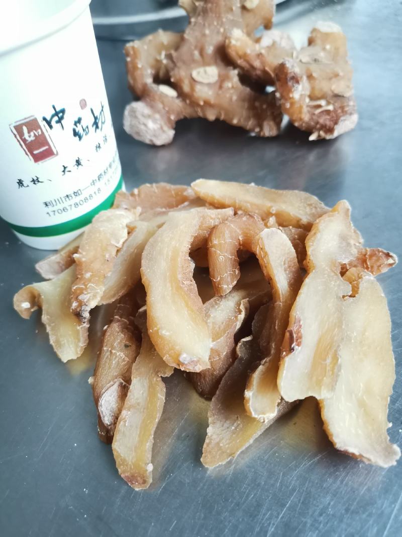 黄精甜黄精姜型黄精