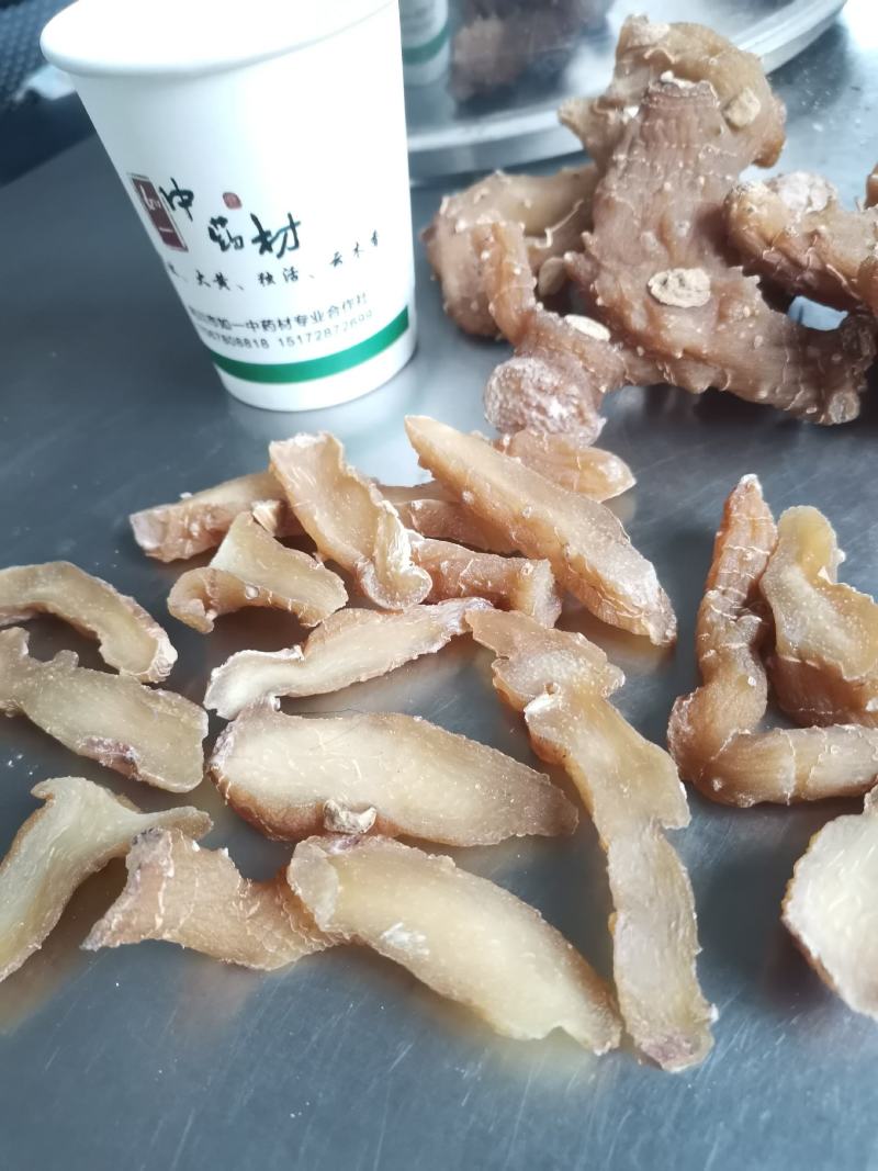 黄精甜黄精姜型黄精