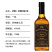 国产洋酒威士忌正品白兰地40度烈酒伏特加鸡尾酒xo酒吧酒